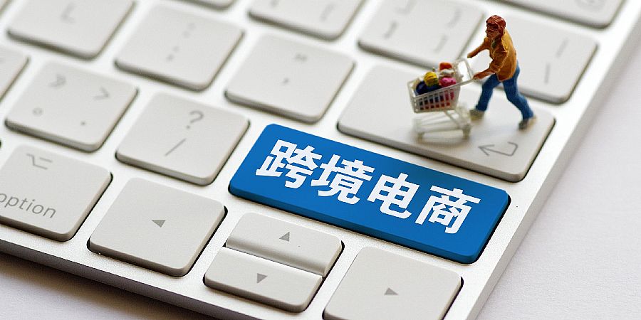 解鎖您的國際化域名 拓展跨境業務的關鍵一步